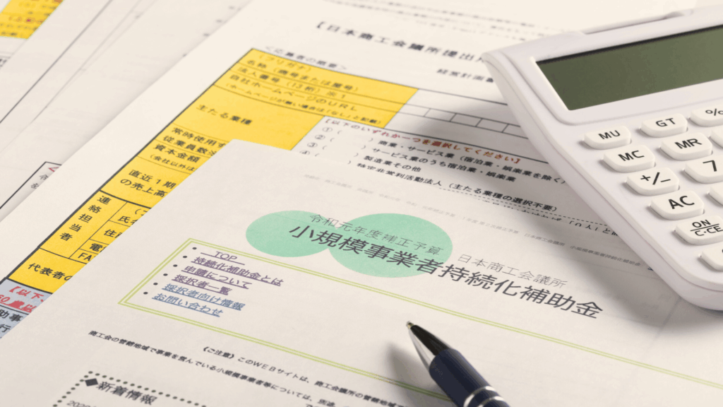 サロン経営の悩みを改善するために収益を上げるための方法を解説した記事