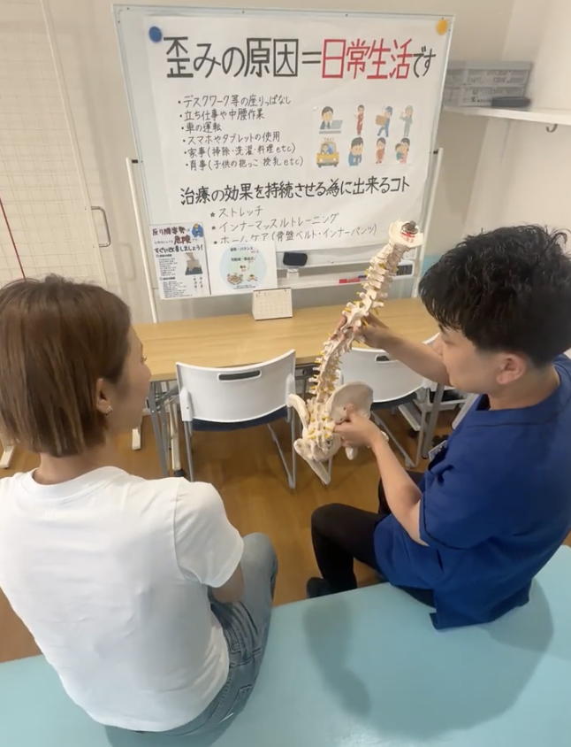【AI-BOUZ お客様事例】ChatGPTで作り込んでも月2〜3人だったホットペッパー集客が、AI-BOUZで月40人超に。福岡・整骨院2店舗の乗り換え事例